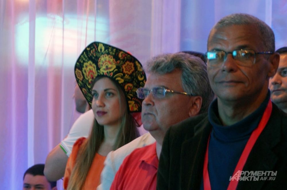 Гости «Русского дома».