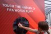 Интерактивный стенд с историей Чемпионата мира по футболу в «Русском доме».