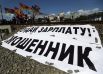Строители перекрыли мост на Выдубичах в Киеве