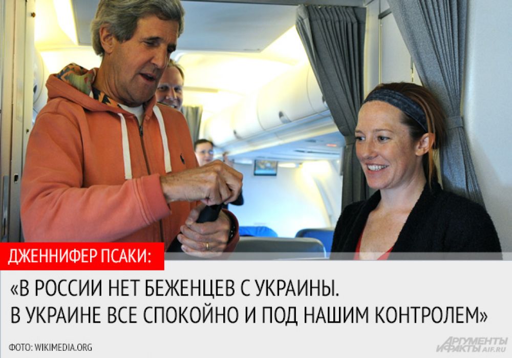 По данным МЧС РФ, в России тогда находилось почти 19 тысяч украинских беженцев.
