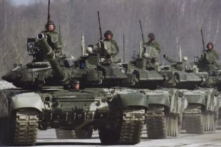 Войска Российской Федерации