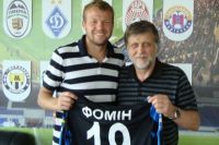 Руслан Фомин, нападающий ФК «Черноморец»