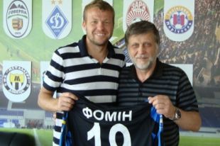 Руслан Фомин, нападающий ФК «Черноморец»