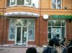 Неизвестные разгромили «Сбербанк России» в Киеве