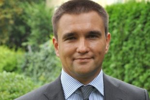 Павел Климкин