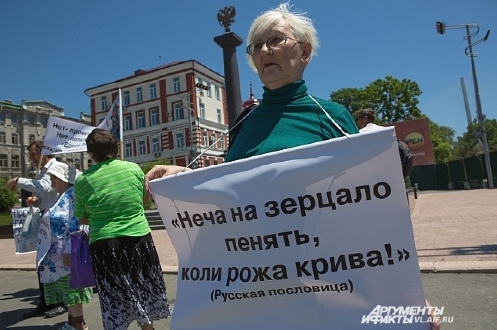 И ведь не возразишь!