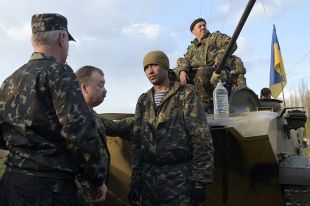 Украинские военные
