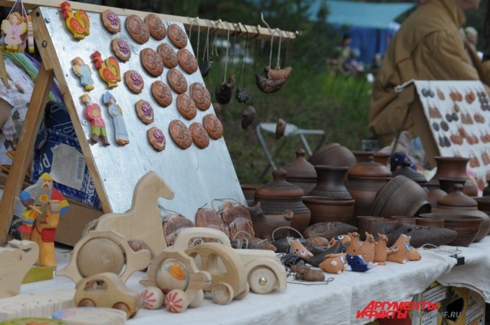 Фестиваль «Солнцестояние».