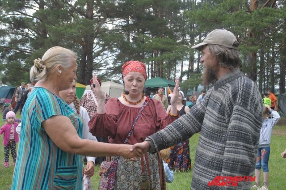 Фестиваль «Солнцестояние».