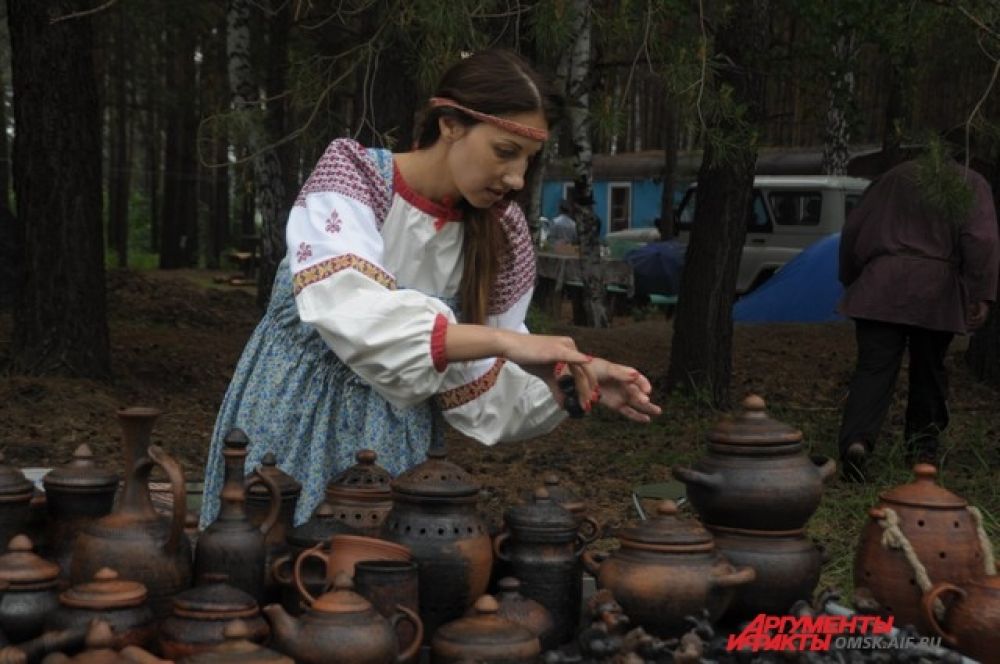 Фестиваль «Солнцестояние».