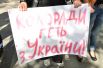 «Сбербанк России» во Львове