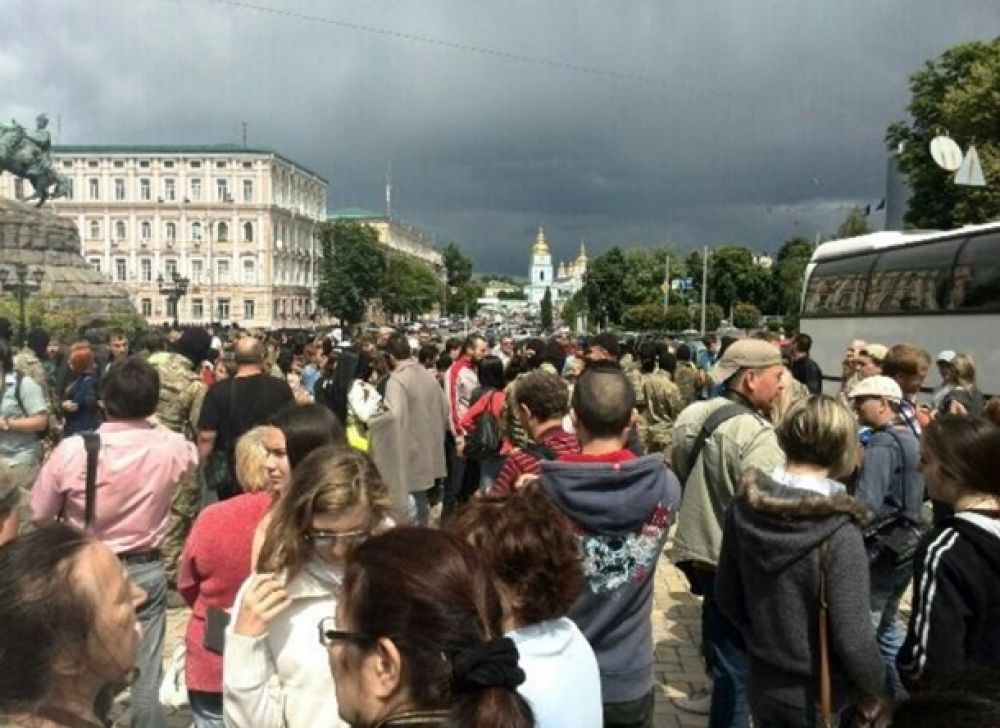 Батальон Азов
