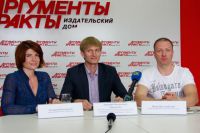 Ксения Пономарева, Дмитрий Абрамович и Иван Вильчинский 