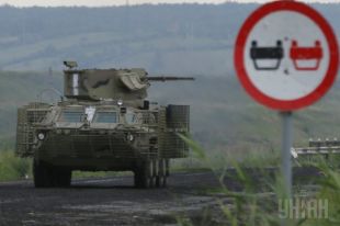 Силы АТО на Донбассе