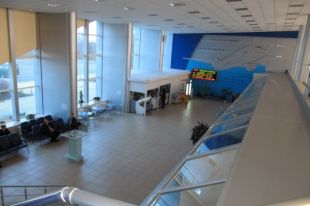 Аэропорт, Луганск