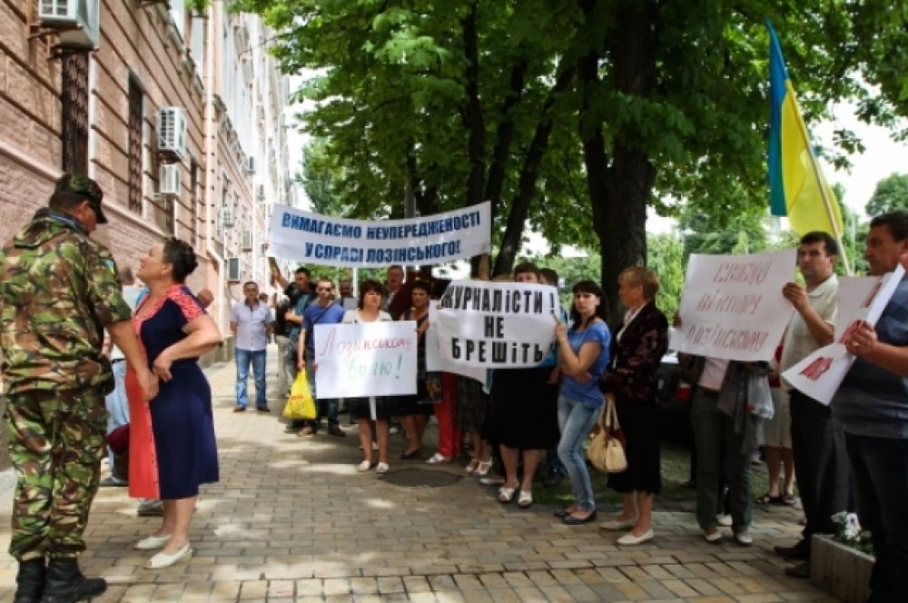 «Онлайн-суд» над Виктором Лозинским