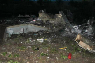 Под Славянском боевики сбили Ми-8