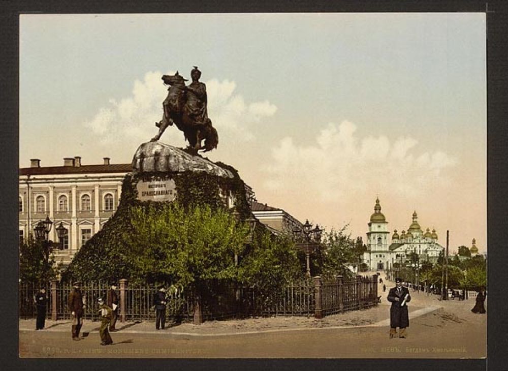 Древний Киев