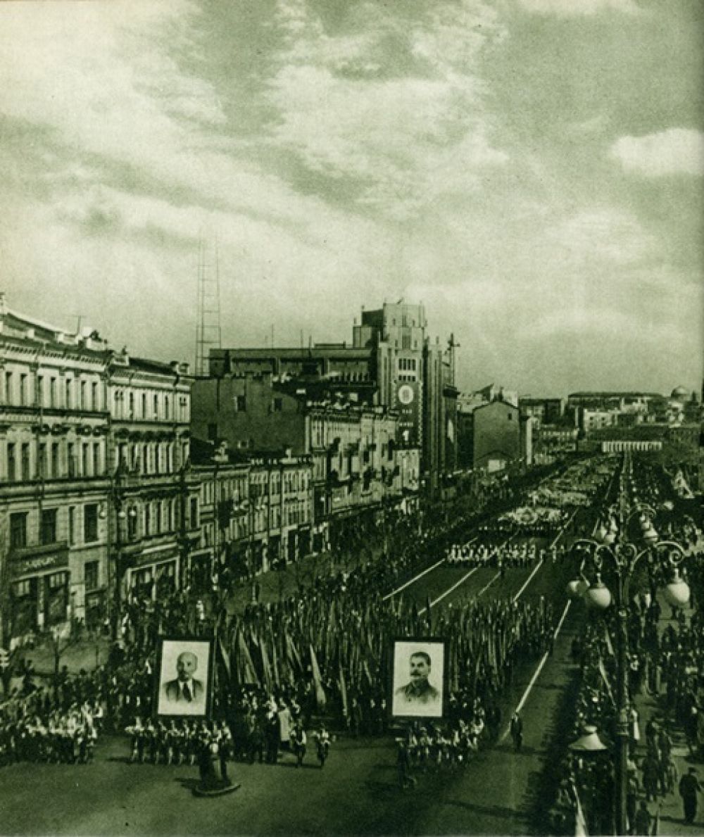Древний Киев