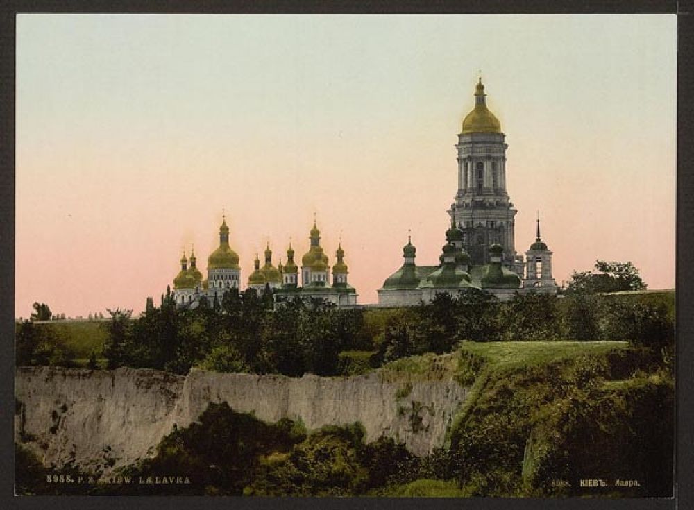 Древний Киев