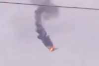 Сбитый под Славянском Ми-8
