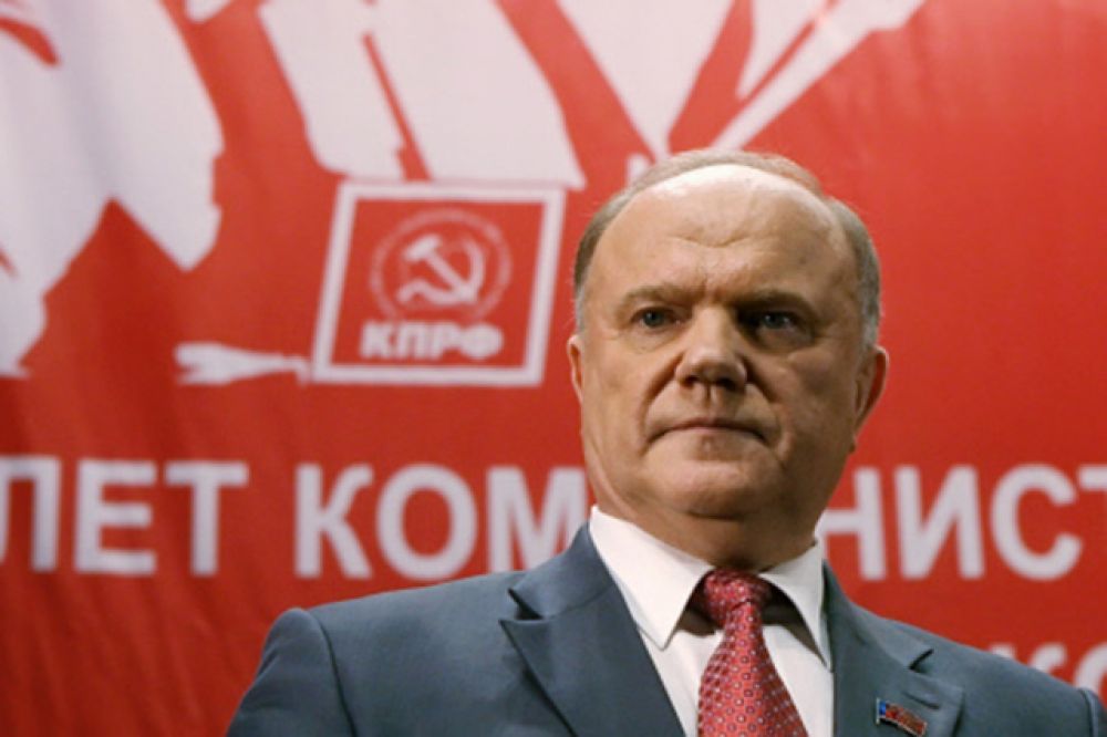 В 2008 и 2012 годах Зюганов вновь баллотировался в президенты, но снова уступил – сначала Дмитрию Медведеву, а затем – Владимиру Путину. Тем не менее, Зюганов остаётся лидером КПРФ, и в феврале прошлого года он был переизбран председателем партии ещё на один срок.