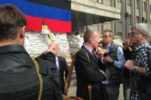 Наблюдатели ОБСЕ