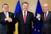 Петр Порошенко подписал экономическую часть Ассоциации с ЕС