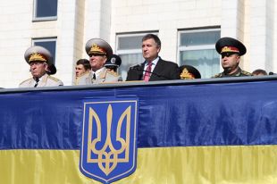 Арсен Аваков