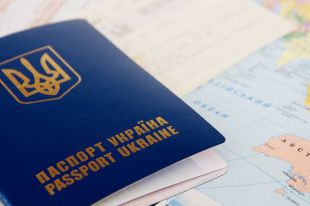 Загранпаспорт