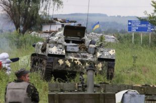 Блокпост сил АТО возле Славянска