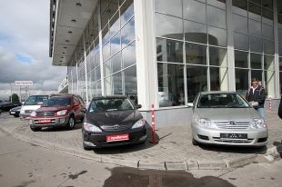 Автосалон