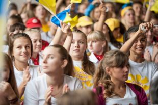 Украинская молодежь