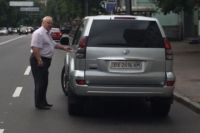 Чиновник