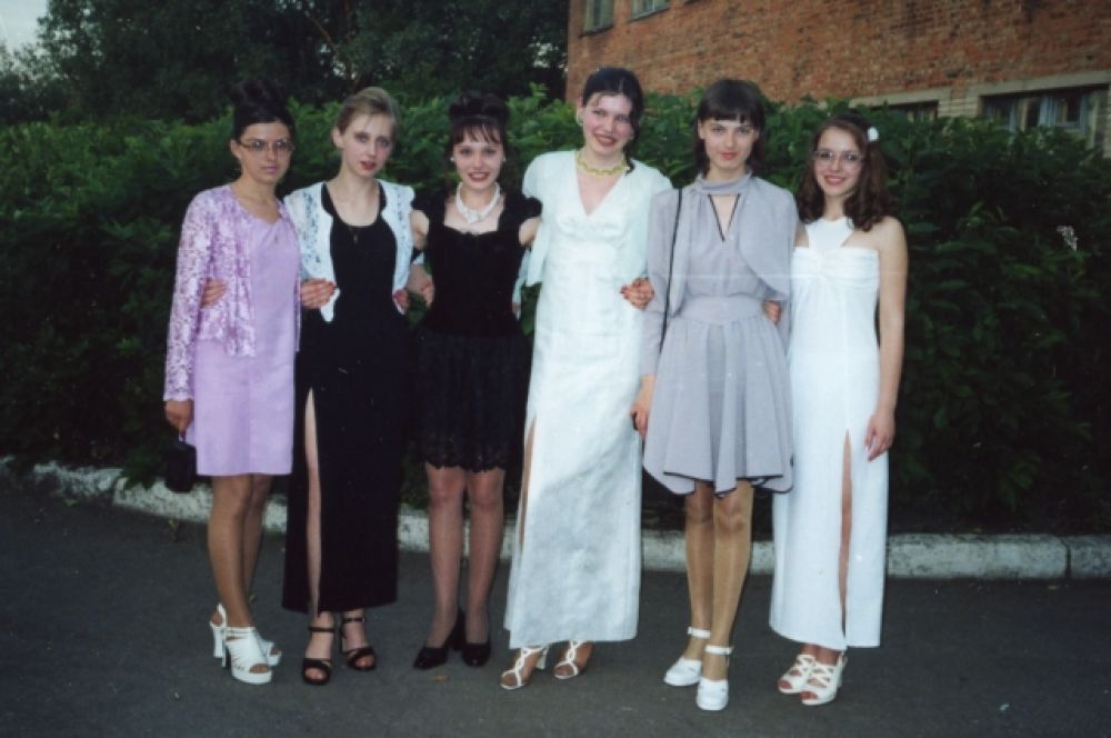 Выпуск 1999 года.
