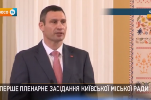 Виталий Кличко
