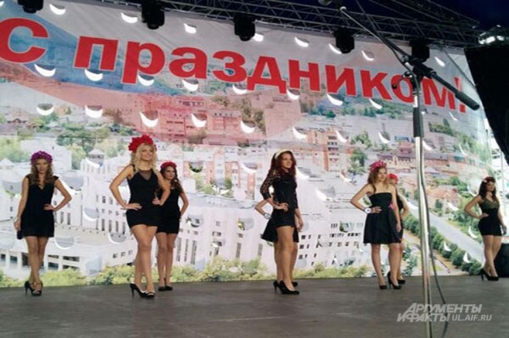 Ульяновцы выбрали "Мисс Университет-2014"