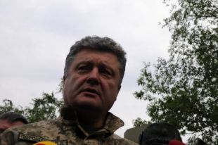 Порошенко в зоне АТО
