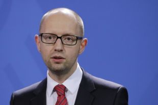 Арсений Яценюк