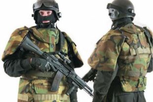 Бронежилеты