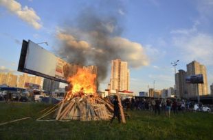 Позняки
