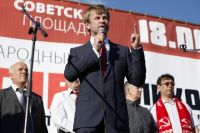 Прошлым летом на митинге в Ярославле Евгений Урлашов требовал отставки губернатора.