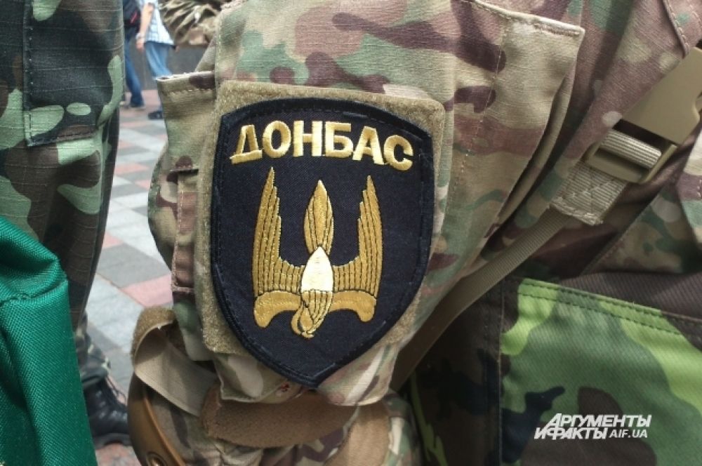 Бойцы батальона «Донбасс» возле здания Верховной Рады