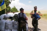 Бронежилет