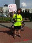 Акция велосипедистов под зданием ЦВК в Киеве