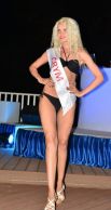 Конкурс красоты Мисс Евразия-2014
