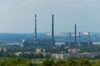 Славянская ТЭС