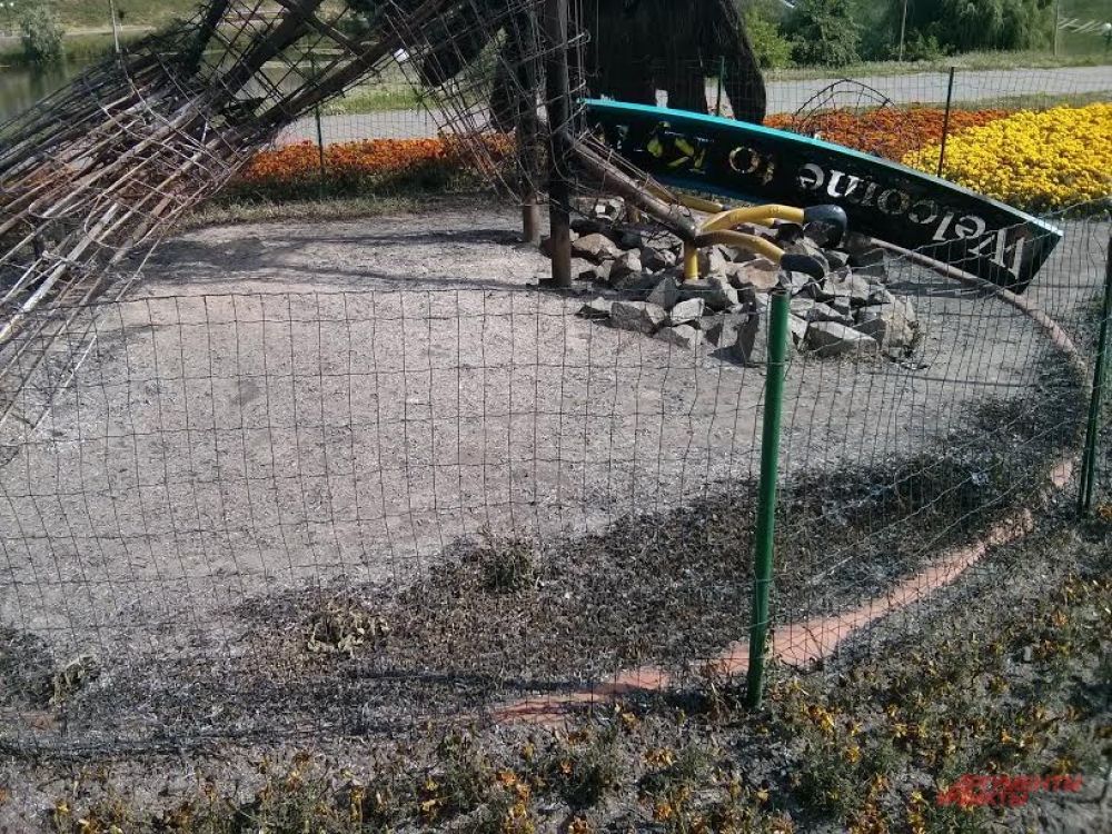 Орел на Позняках