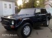 Авто Юрия Косюка