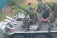 Боевики на Донбассе